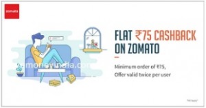 fc-zomato