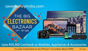 paytm-the-big-electronics-bazaar