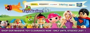toyzstation