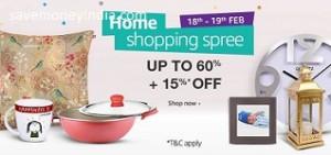 a-home-shopping-sptree