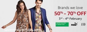 brands-we-love