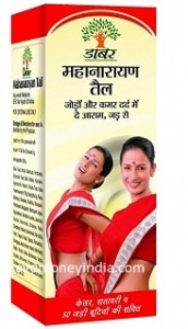 dabur-mahan