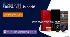 fk-accessories-carnival