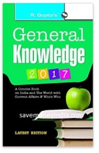 general-2017