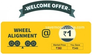 mahindra-welcome