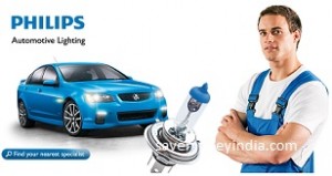 philips-auto