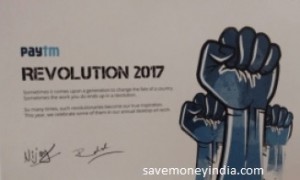 pt-revolution