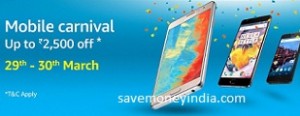 a-mobile-carnival