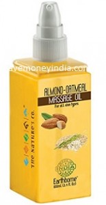 nature-almond