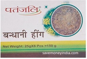 patanjali-hing