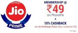 pp-jio