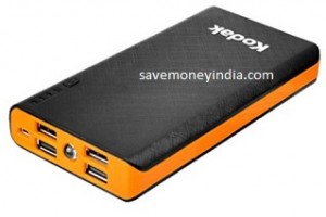 kodak-powerbanks