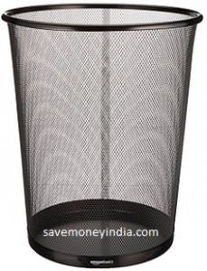 ab-dustbin