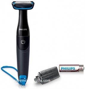 philips-bg1024