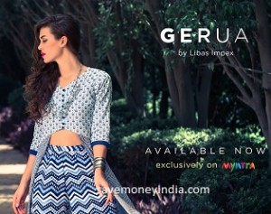 gerua