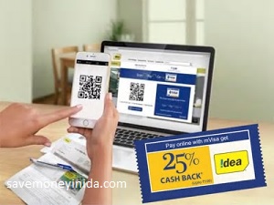 idea-mvisa