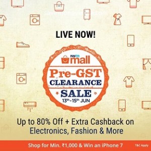 pt-gst