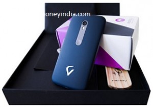 virat-motog
