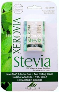 xerovia