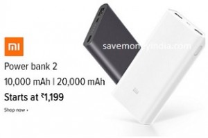 mi-powerbank2