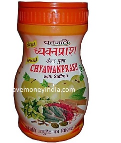 patanjali-special-chyawanprash