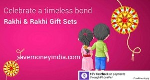 rakhi-gift