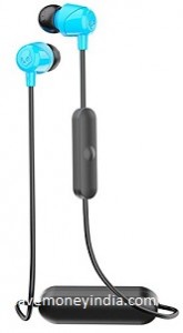 skullcandy-jib-wireless