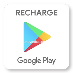 googleplay-recharge