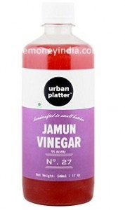 urban-jamun