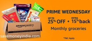 a-pantry-prime