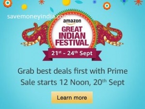 a-prime-sale
