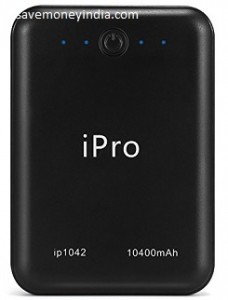 ipro-ip1042