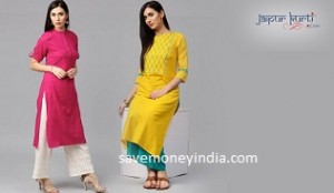 jaipur-kurti