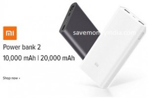mi-powerbank2
