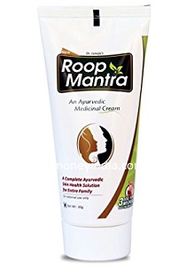 roop-mantra