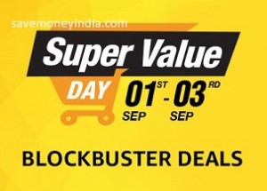 sv-blockbuster
