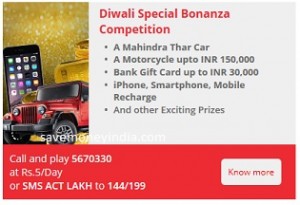 vodafone-diwali