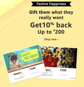 a-giftcard10
