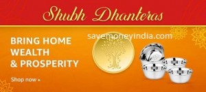dhanteras