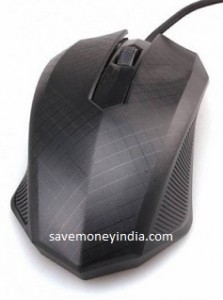 gadget-deals-mouse