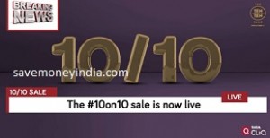 tc1010