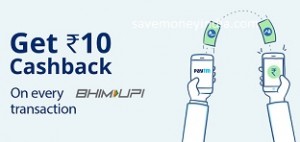 paytm-upi