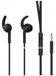 philips-IN-SHE1525BK