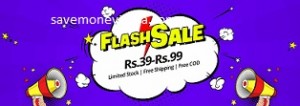 sc-flash-sale