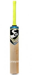 sg-cobra-xtreme