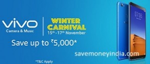 vivo-winter