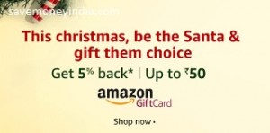 a-giftcard5