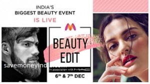 m-beauty-edit