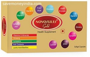 novosules