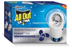 allout-fan